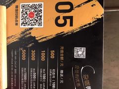 -杂咖zacup(领展中心城店)