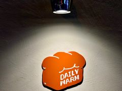 -稻田秋(怡美广场店)