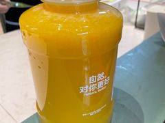 -混果汁(前海嘉里中心店)