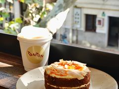 -TonTon(永康路店)