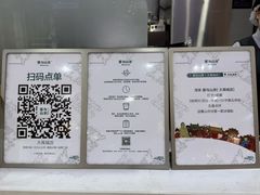 -雾与山茶(大禹城店)