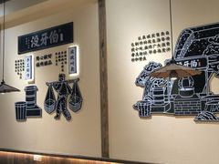 -没牙伯花生汤店(老药洲店)