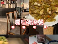 -大鱼徽州·寻味徽菜(星光总店)