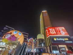 -光谷广场