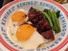 -克茗冰室(仁恒梦中心店)