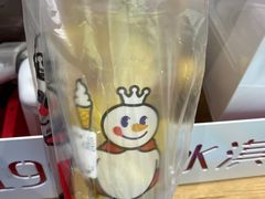 -蜜雪冰城(北戴河二中店)