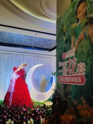 -北京七彩云南翡翠珠宝旗舰店(月坛店)