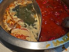 -芈重山老火锅(广州首店)