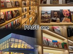 -Catail前苑(前门大街店)