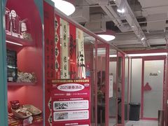 -FAELING PETS美天灵宠物(合生汇店)