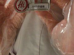 -海底捞火锅(长宁路龙之梦店)
