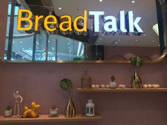 -面包新语(融创茂店)