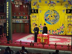 -北京湖广会馆