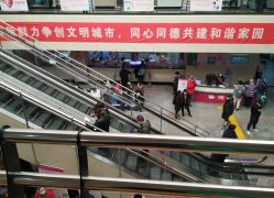 -大连市妇女儿童医疗中心集团(春柳妇产院区)