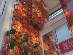 -味多美蛋糕(苏州街地铁店)