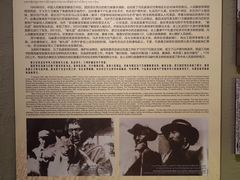 -文成公主庙