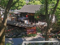 -兴福老面馆(寺路街店)