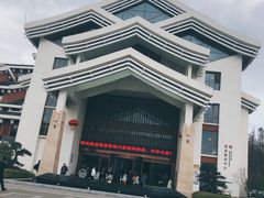 -嘉兴清池酒店温泉