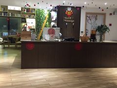 -麦子MaiMassage(打浦桥店)