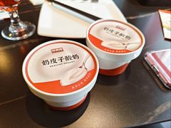 坚果桂花酸奶（位）-旺顺阁·北京菜·烤鸭(大望路店)