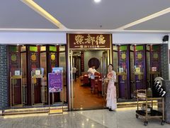 -点都德(中海环宇荟店)