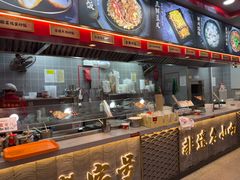 -蔡林记(古田二路店)