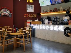 -霸王茶姬(安宁吾悦广场店)