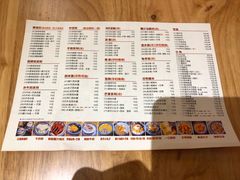 菜单-赵记传承(广州越秀五羊新城店)