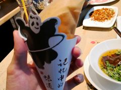 -锦城印象火锅(天府三街店)
