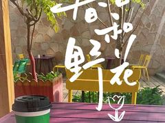 -3W咖啡(北大店)