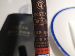 -大海碗·京菜炸酱面(雍和宫店)
