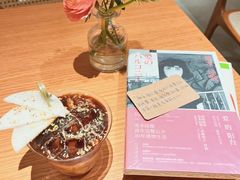 -麦田书店(国防路店)