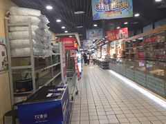 -重百超市(鲁能星城店)