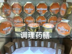 点击看大图 -月满阁月子中心(莲湖区店)