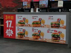 -汉堡王(SKLP店)