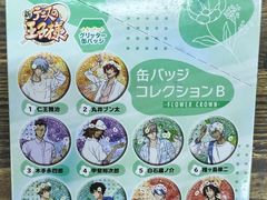 -乐唐潮玩·谷子·一番赏·手办