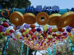 -深圳锦绣中华民俗村