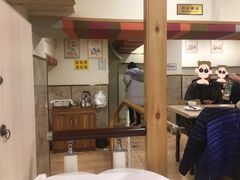 -姥家春饼店(漳州二路店)
