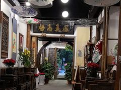 -大院河·仙鱼莊(九眼桥店)