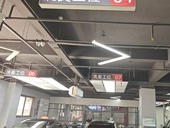 -天猫养车(哈贝卡硕士路店)
