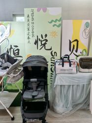 -恒悦贝贝月子会所(海珠店)