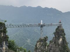 -清江方山景区