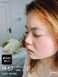 -魔丽卡·中国式美甲美睫