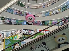 -王府井百货(总府店)