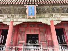 -故宫博物院(故宫)