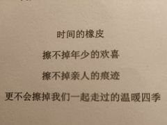 -柯洛克沉浸剧情密室(小寨华旗店)