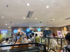 -面包工房(天河城店)
