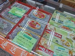 -采芝斋评弹茶馆(观前街店)