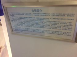 -娇玫荟SPA
