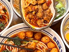 -鑫花溪牛肉米粉(凤凰街创始总店)